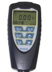 TT210Ϳ