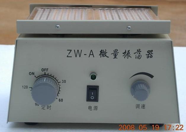 ZW-A΢