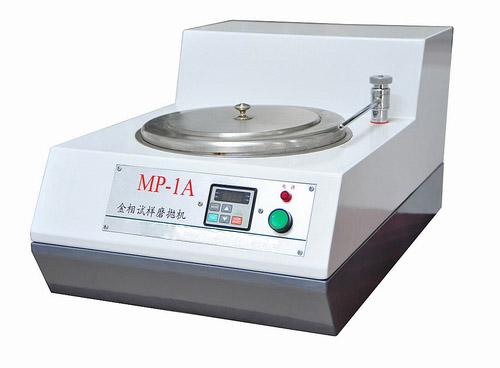 MP-1Aĥ׻