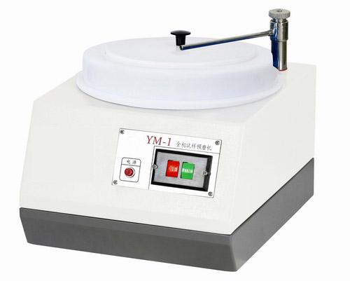 YM-1Ԥĥ