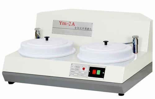 YM-2A˫̽Ԥĥ