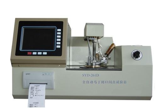 SYD-261DȫԶտ