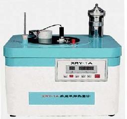 XRY-1A