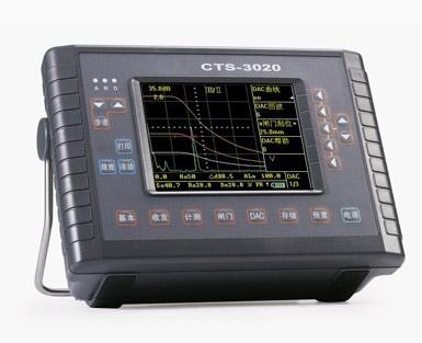 CTS-2020/2030ֳ̽