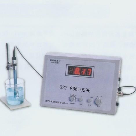PHS-2Cܶȼ