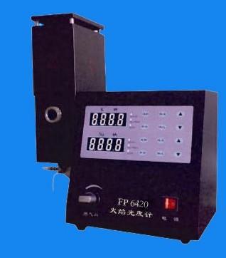 FP6420ȼ