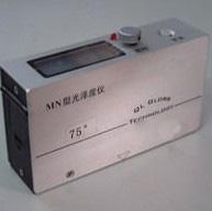 MN75(ֽҵã