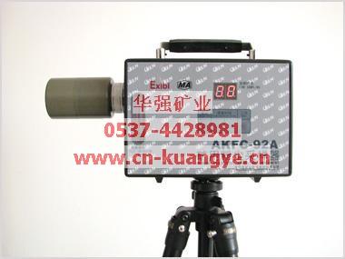 AKFC-92AͿ÷۳