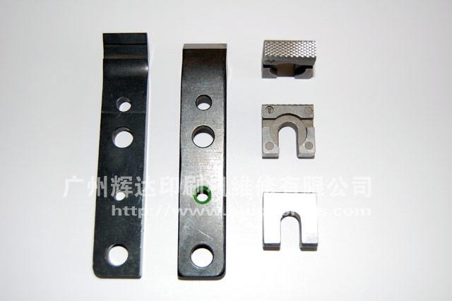 供应海德堡原装牙片牙垫,海德堡配件