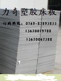 ̴塢Ա˯òӲ!