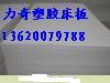 潺壬ݸۣӦ