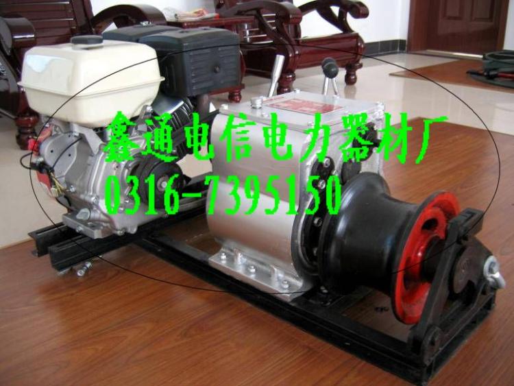 绞磨机绞磨机(XT-8)