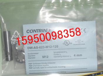 ʿCONTRINEXӽDW-AD-501-M5