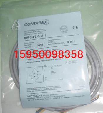 ʿCONTRINEXӽDW-AD-401-C5