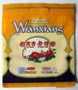 朝阳新型食品袋出售