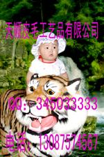Ӧͷ涯ϻʨ