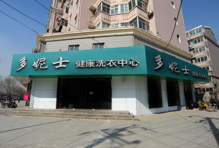 ϴϴ꣬ϴ豸ϴ۸
