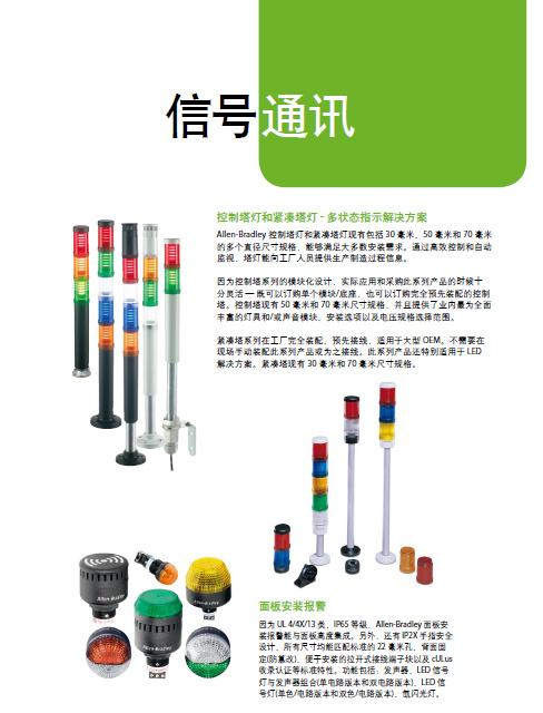 ϺABƷMPAI-A4150CM32B