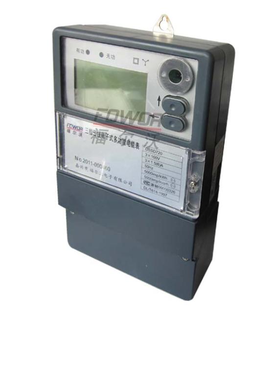 DSSD532,๦ܵʽܱܼ