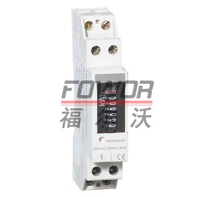 DDS25DDS26,DDS228(导轨式电能表)