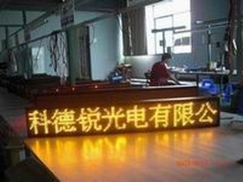 LED/ledϵ/ledϵвƷ