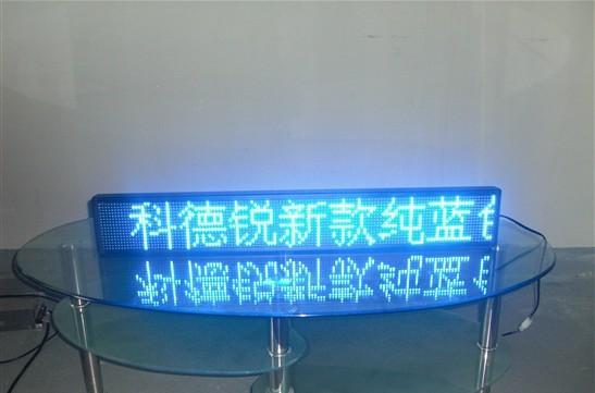 ӦLEDس/ledϵ