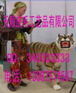涯ģͷʨӷද