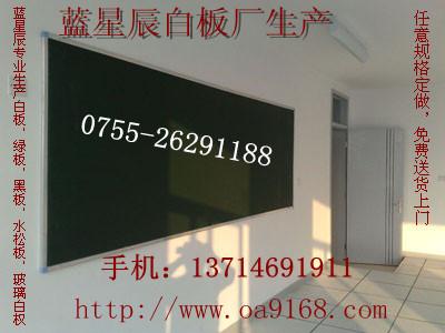 ǳڰ塢ںڰ壬ƶڰ壬ѧУڰ