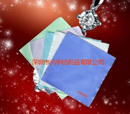 擦拭布,珠宝擦拭布,宝石擦拭布,金银擦拭布,翡翠擦拭布,手表擦拭布