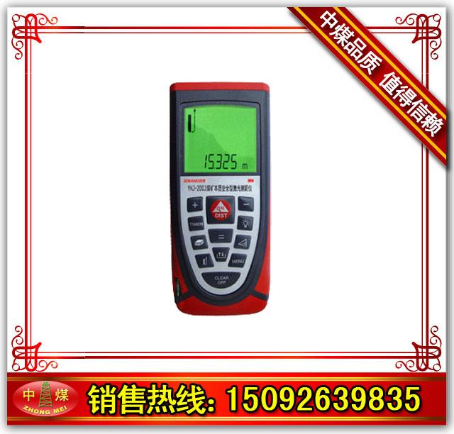 YHJ-200Jʰȫͼ