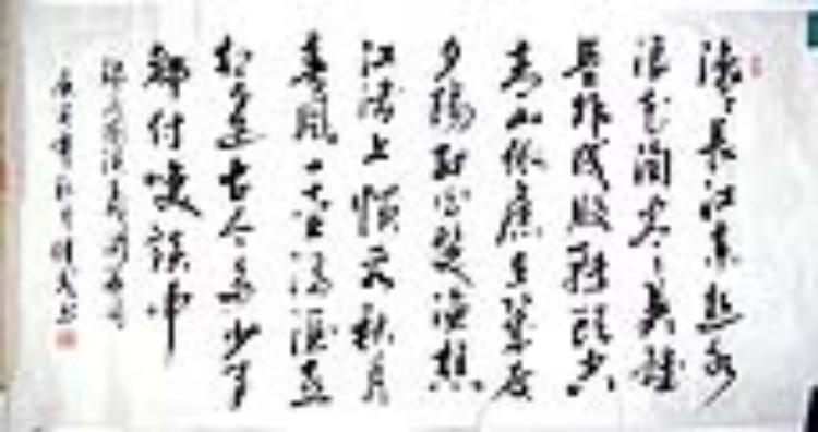 ĳ鷨ƪ