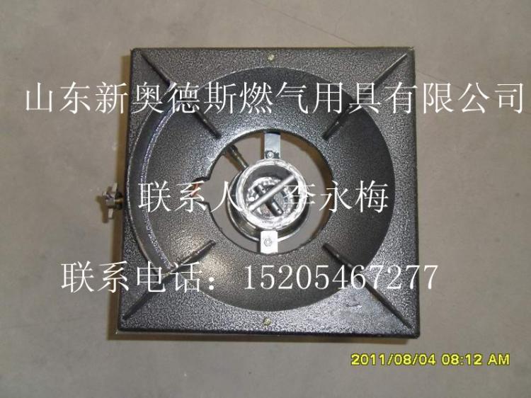 ¯߳޷