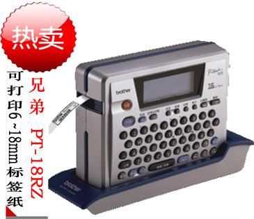 ֵܱǩPT-18Rz人