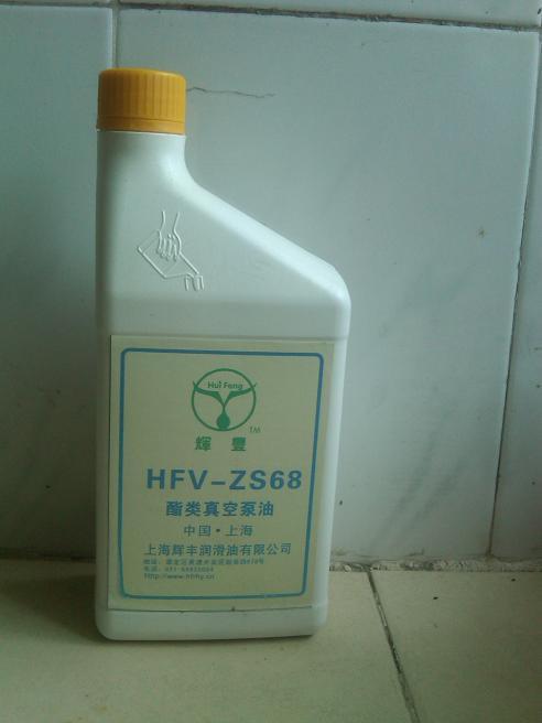 68ձHFV-ZS68ձ