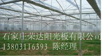 峧(2.1*6)