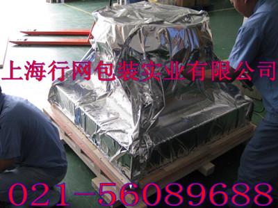 Һհװ021-62842556