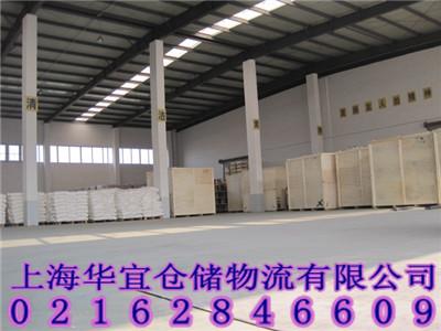 ṩִֿ02162844414
