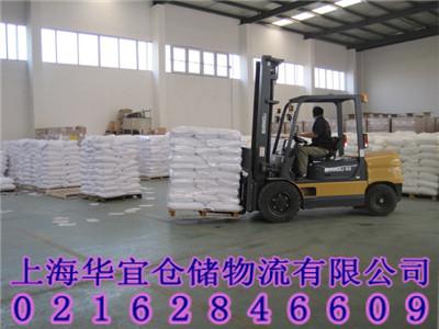 提供方便快捷的小型仓储新供应