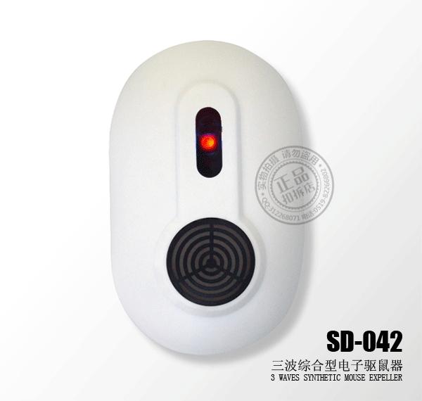 SD-042