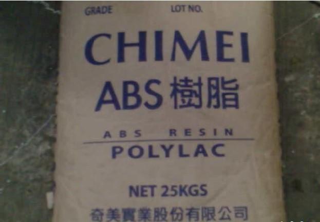 ӦABSPA-747S߿ײPolylac̨Ƭܽԭ