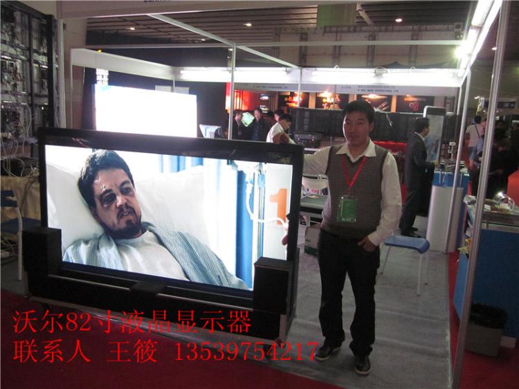 70Һʾֱ