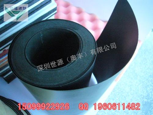 CR4205CR4505CR4600