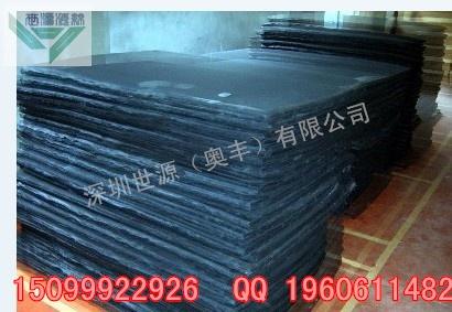 ±E-4382PORON