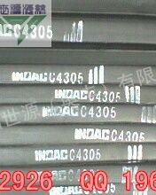 CR޵CRCR