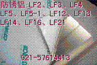 ^=7009=^