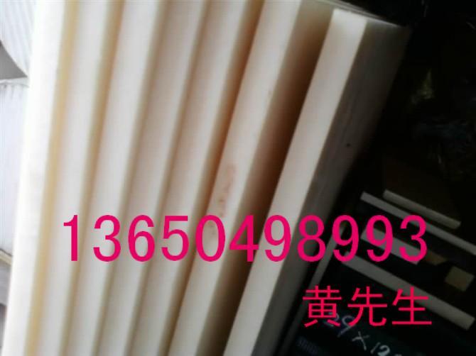 塢ຣ塢