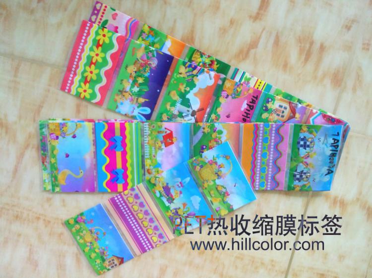 PETǩ