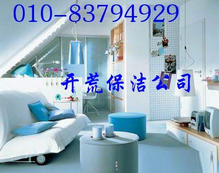 ̨ϴ̺ྻ԰ϴ̺˾01083794929