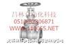 Z45W-16Z45T-16CZ45H-16CZ45W-16Cբ