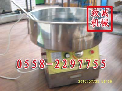 扬州棉花糖机扬州棉花糖机供应扬州棉花糖机出售扬州棉花糖机批发
